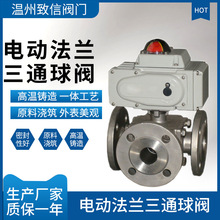 늄���ͨ���m���y L��Y�Ͳ��P��T�Q944/5F-16C/P �����Q���y