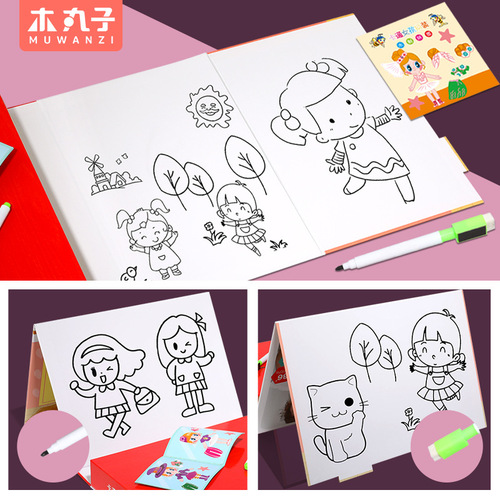 Children's educational jigsaw puzzle cartoon magnetic little girl dress-up puzzle wooden magnetic double-sided drawing board toy