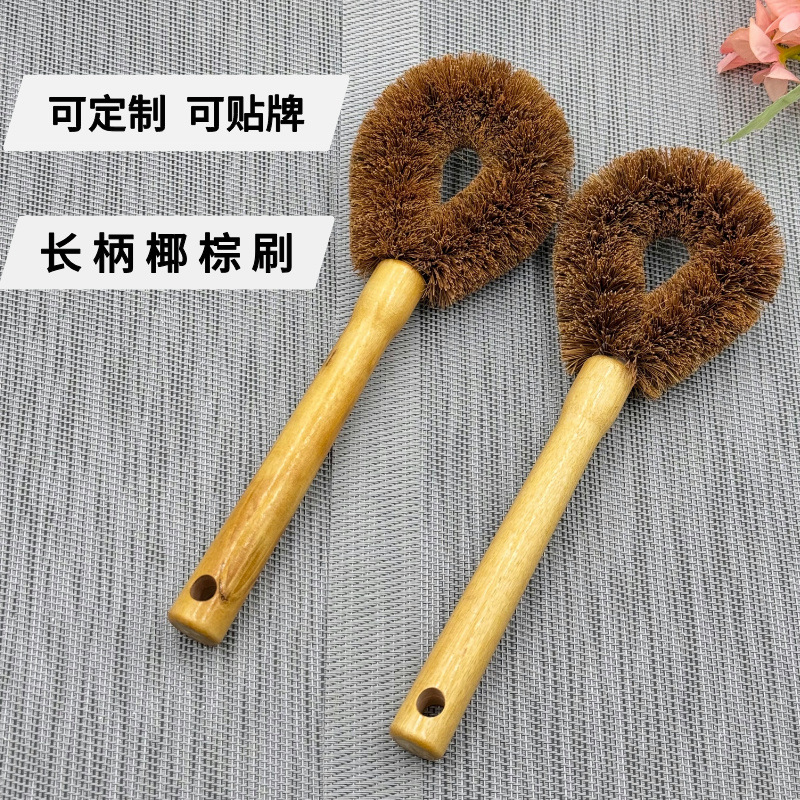 Coconut palm wooden handle pan brush non-stick pan non-stick oil washing pan brush does not hurt pan long handle cleaning brush kitchen brush wholesale