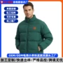 加厚保暖定做定制羽绒服