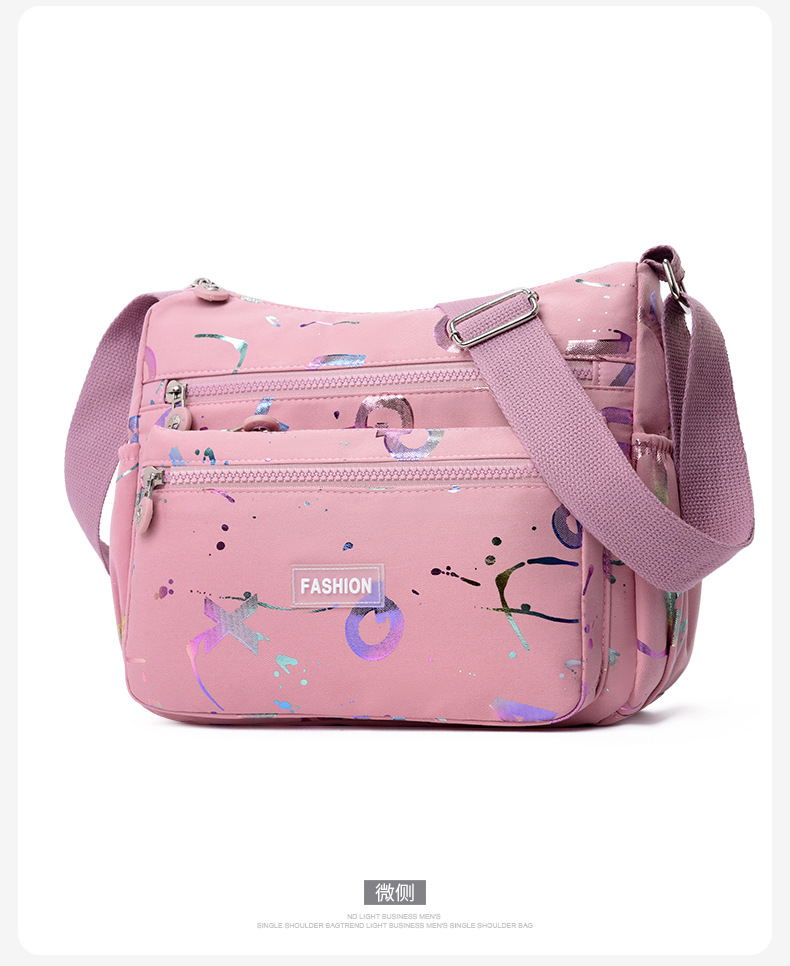 The 2024 new women's crossbody bag with a unique, high-end feel, large-capacity single-shoulder bag, and multi-functional mommy bag is trendy undefined