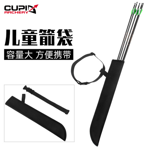 Archery quiver, quiver, traditional arrow quiver, quiver, large-capacity quiver for archery, available cross-border for sale