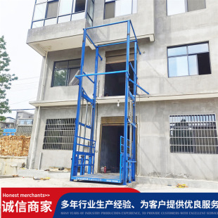 Դ�^���S���ƌ�܉ʽ�����C3��5����λҺ������ƽ̨�̶�ʽ؛��