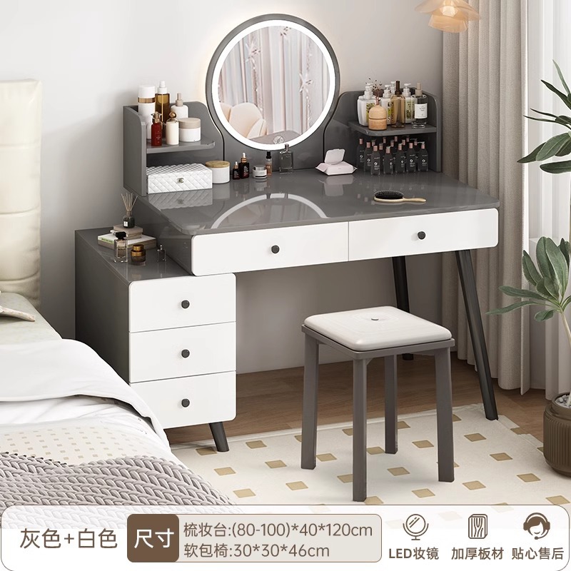 독일산 [서랍 5개 + 사이드 캐비닛 + LED 스마트 거울 + 원목 푹신한 의자] 80-100cm 모란디 그레이