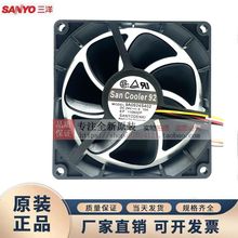 Sanyo/ 9225  9CM 9A0924S402 24V 0.15A 2 ɿ{L