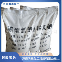 F؛lˮ̎ӡȾϴϴʳƷСK̼c