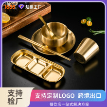 �nʽ304���P䓿���� ���Ʋ;�����[̨���b ���Pպ�ϵ�����