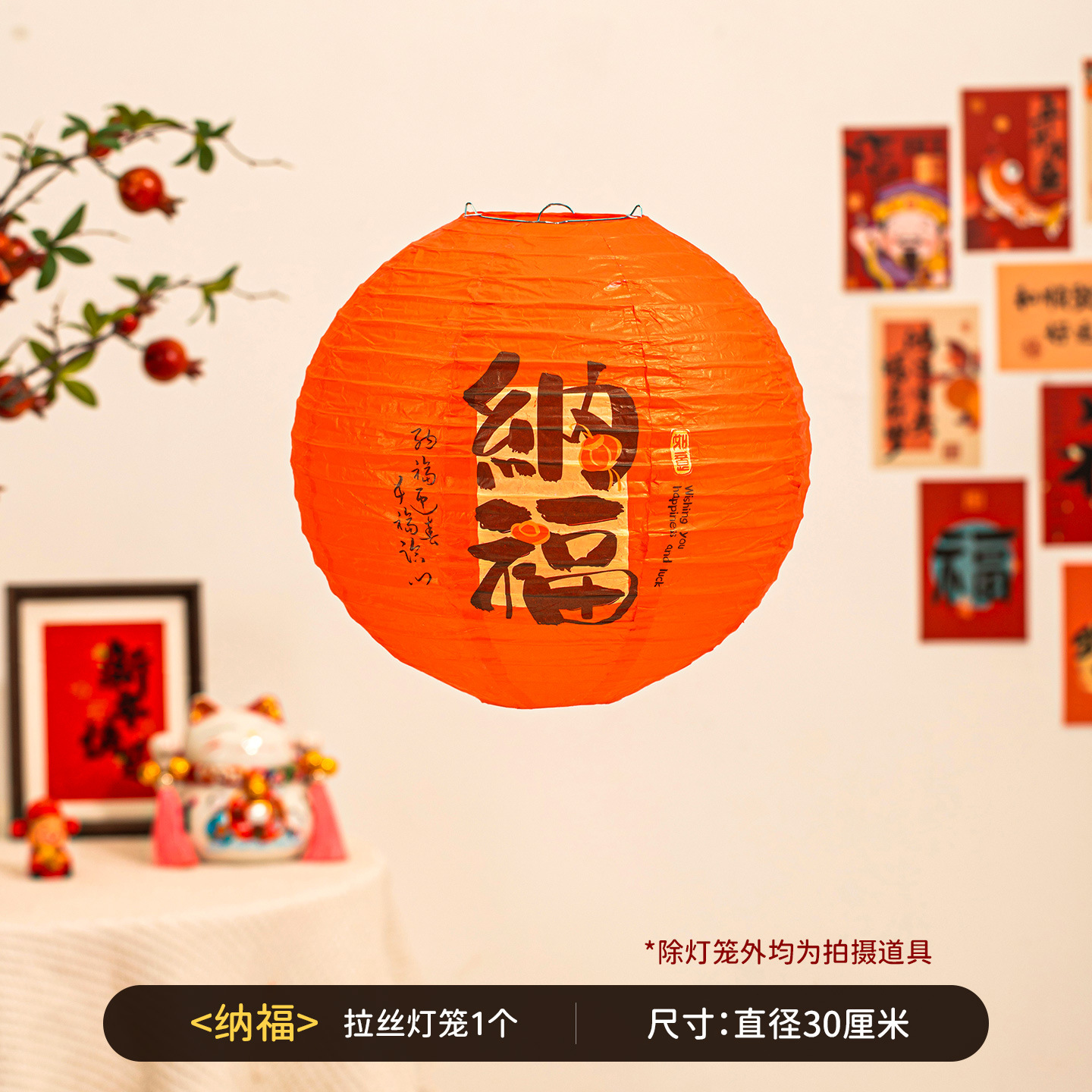 2026 Año Nuevo Festival de Primavera colorido plegable estilo japonés linterna de alambre rojo al aire libre impermeable decoración colgante decoración