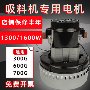 300G������ϙC늙C�Ԅ����ϙCע�ܙC���ϙC���700G���ϙC�~�R�_