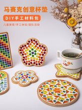 �f�}�������Rِ�˟o�������␞�ֹ�diy�󱭉|�������ϰ�Ůͯ����