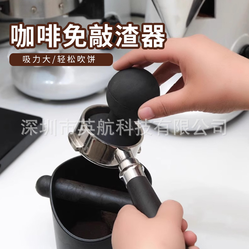 51mm按压式粉锤意式布粉器填压器平衡不锈钢压粉器U型弹力压粉器|undefined