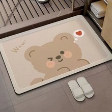 ����ˮ������ԡ�ҷ����؉|�ٸ��l���g�T���_�|�ӵ�̺ϴ��̨����