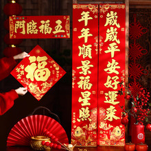 2026�R��ֲ�q���ߙn�q����ճ������T�����^����ò�����؛