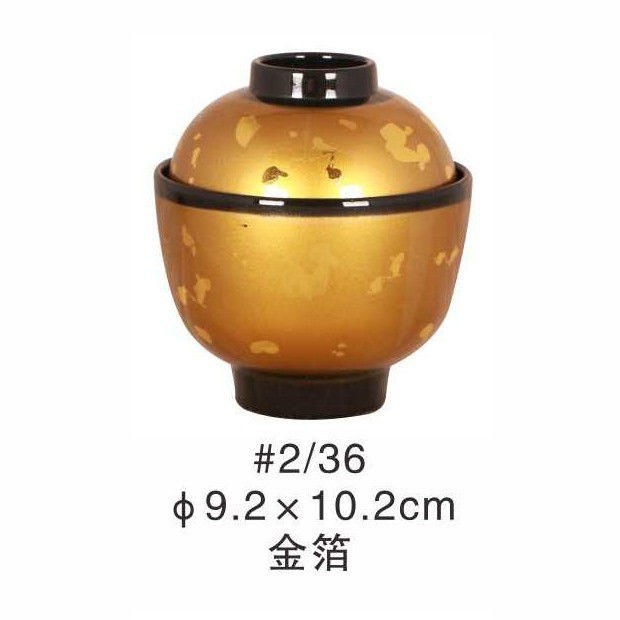 녹색