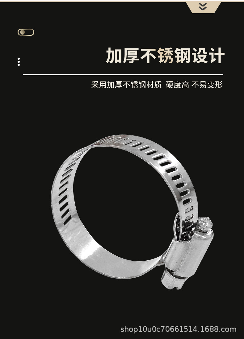 pvc卡箍详情_06.jpg