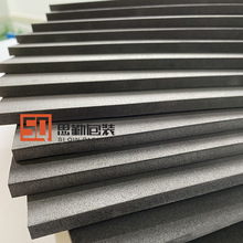 厂家eva黑色泡沫地垫缓冲材料65度高硬度隔音垫 黑色eva泡棉板