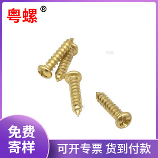 ���� ����~����ʮ�ֲۈA�^�P�^�Թ��ݽz�Ԫ���A��M2M2.3M2.6M3