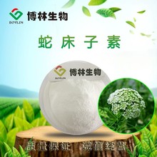 ߴCnidiiFructusߴȡﲩ