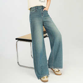 专柜同款春夏装复古阔腿牛仔裤女2025新款显瘦窄版拖地裤直筒长裤
