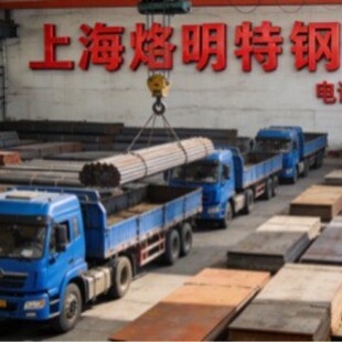 ���� 40crnimoA 20CrMnTiH3���N���  SAE8620H 440C�� Ҏ���Rȫ