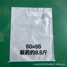 50*55CM��̖��ș��ș����ș�C�ßo��������ș��һ�����^�V����ԡ