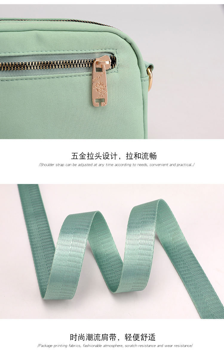 package(32).jpg