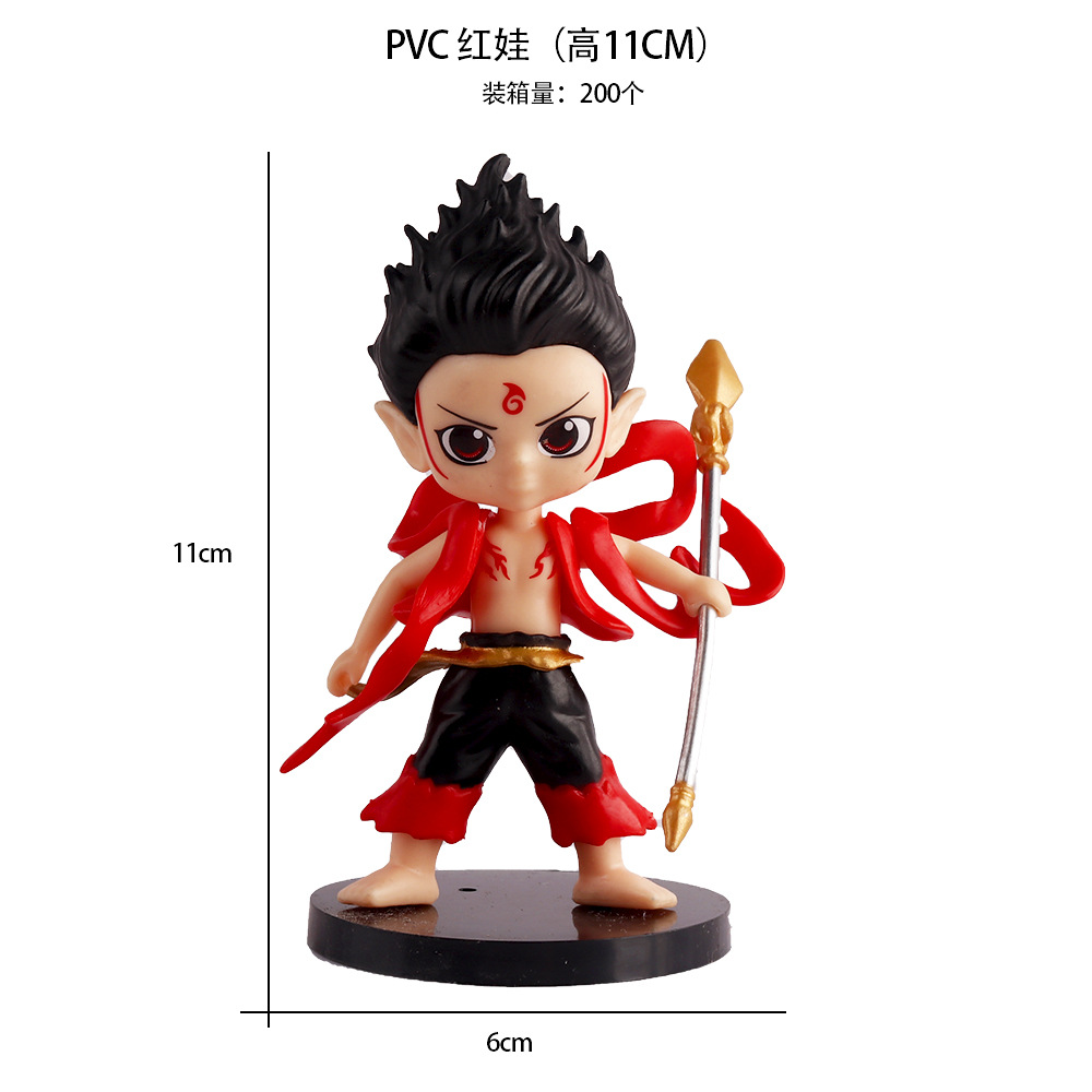 PVC 红娃(高11CM)