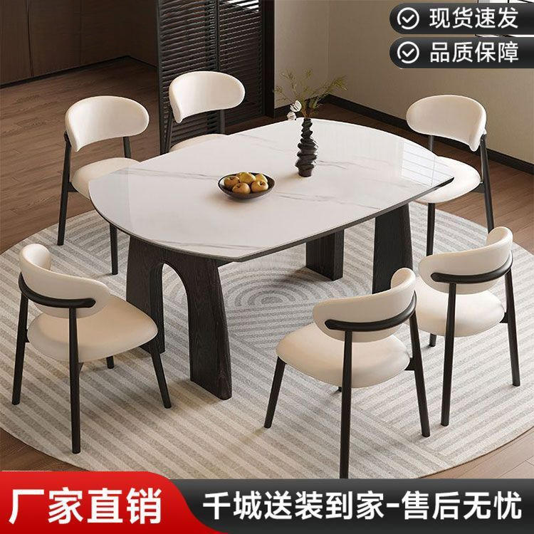 French Retro Style Retractable Round Slate Dining Table and Chairs for Small Apartment Restaurants Home Folding Table Square and Round Dual-Purpose Table