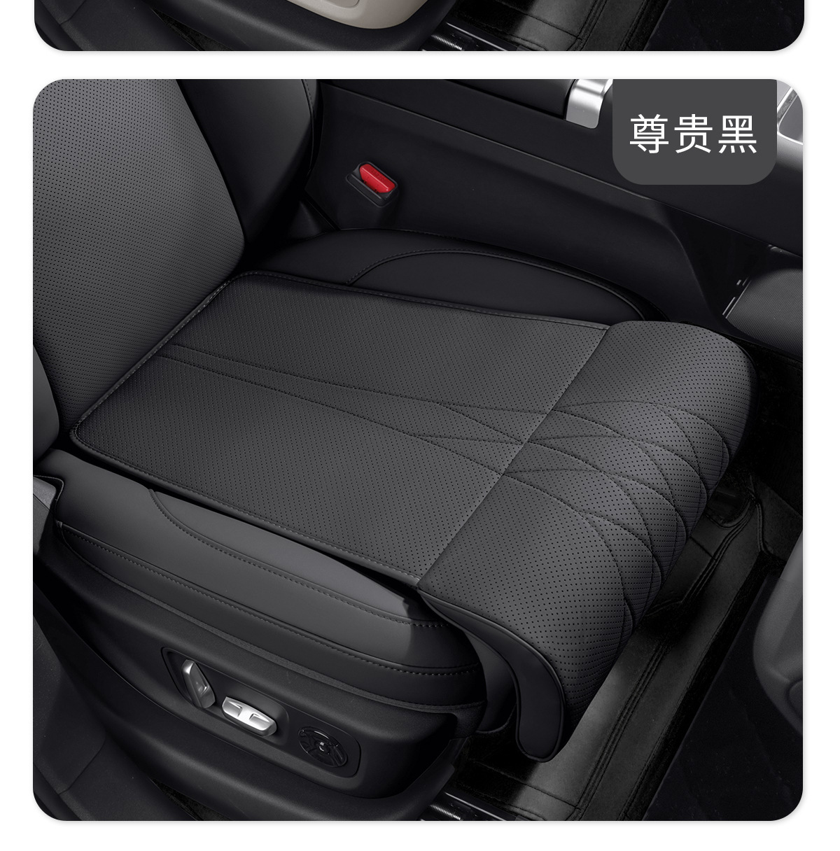 Suitable for Bmw Car Seat Cushions and Leg Rests, New 3 Series, 5 Series, All-Season Use, X3X5X1X2X4X7/325Li Seat Cushion Covers