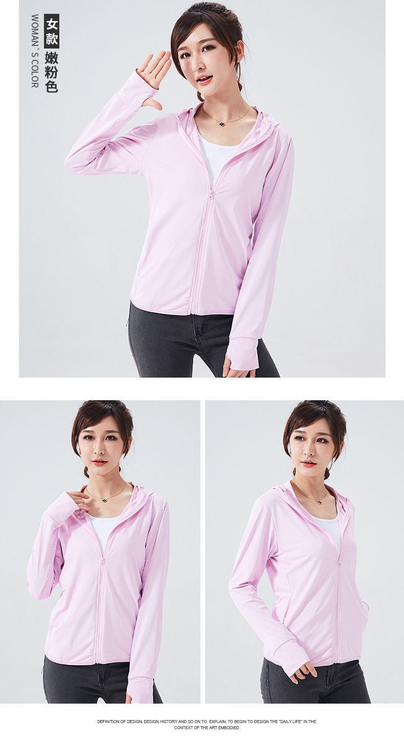 2099男款#2088女款#_14