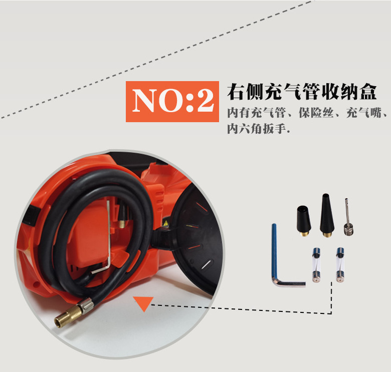 微信截图_20230627162324