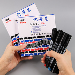 Boxed oil-based marker wholesale black thick-head non-fading logistics express large-head pen waterproof inerasable pen