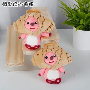 �W�t���~С������ë�q��߹�����ż�������耳׿۲��������l