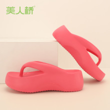 美人桥拖鞋女2025新款夏季室内居家小个子防滑人字拖夹脚外穿增高