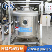 �Q�����^�ߜ������ ��ʽ��ɳ�W���㶹�߉���� ���㶹�������O��