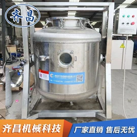 封口机械;肉品加工设备;商用多士炉