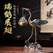 ���Qչ��Ͻ���t��ʽ�����b[������̴�������޹�tɏ���Ғ�t