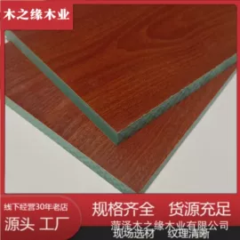 木板材;装饰板材;木皮