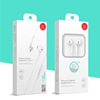 Apple, headphones, three dimensional mobile phone, wire control, Android, wholesale