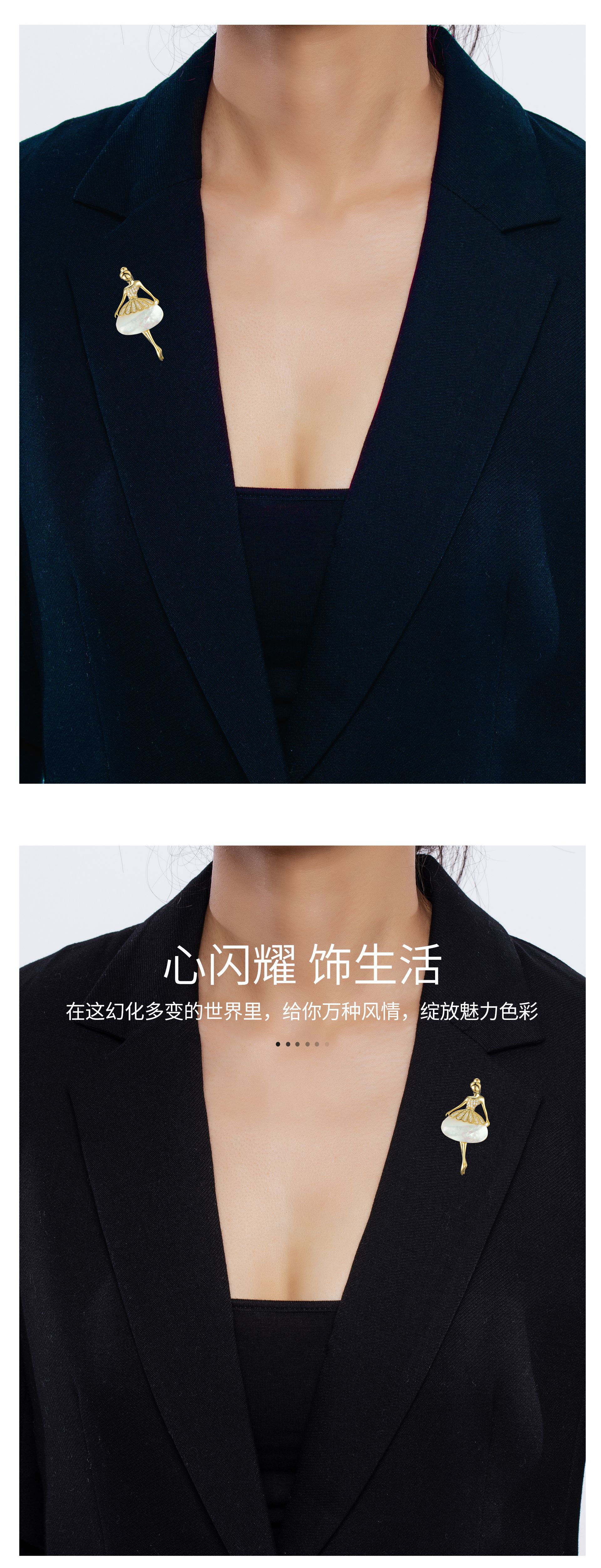 详情页_06.jpg