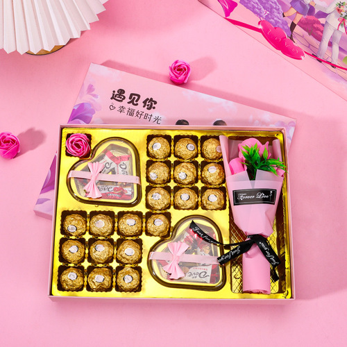 520 gift box packaging box Valentine's Day gift box wholesale candy BOX 48 chocolate packaging box