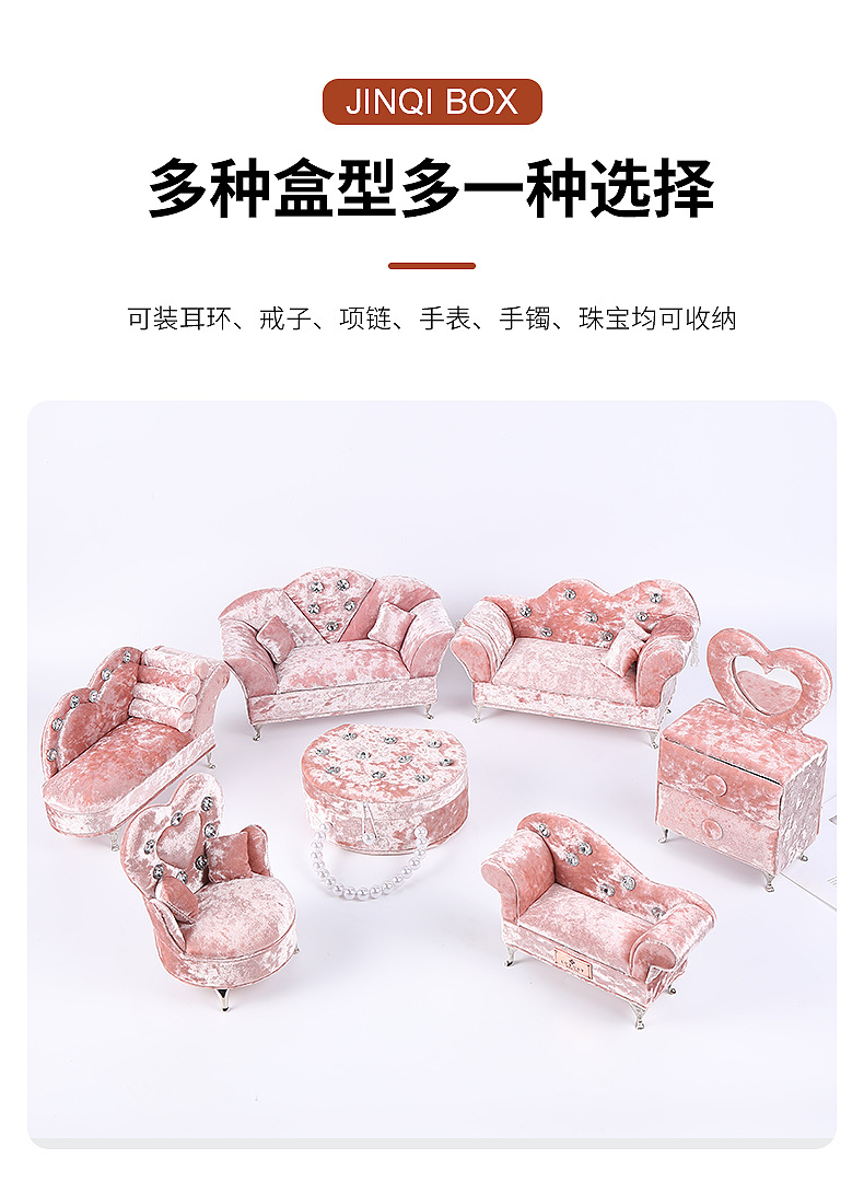 瑾奇详情页_03.jpg