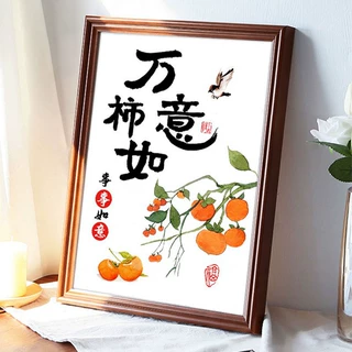 十字绣厂家抖音快手小红书一件代发2026新款线绣客厅刺绣万事如意