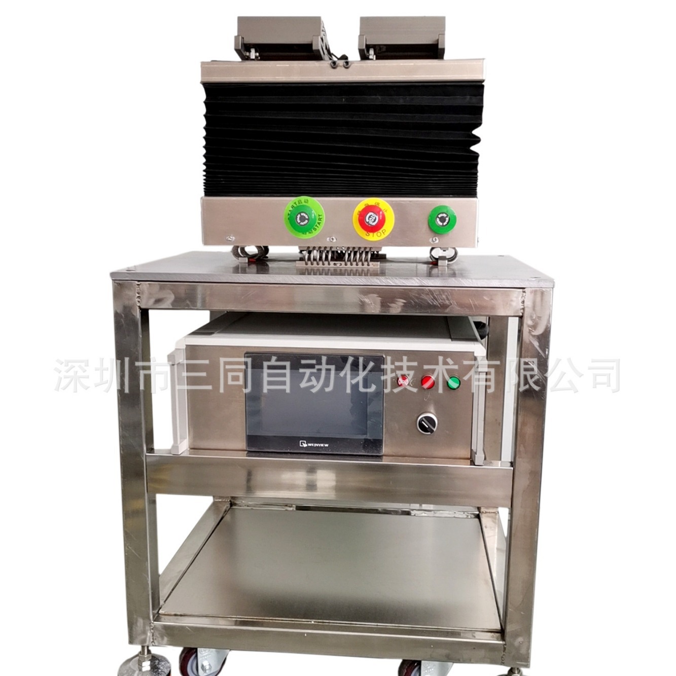 视觉智能选料机