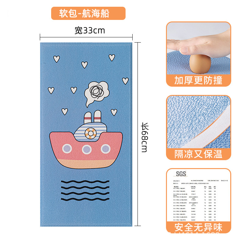 항해선 [포장/라벨링/배송 등 가능]
