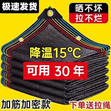 ��ꖾW�Ӻ���ܷ���W���̫ꖸ���ھWͥԺ�����ڹ������ꖲ�