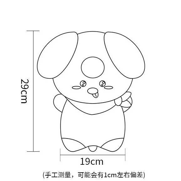 Almohada anti-caída para bebés que aprenden a caminar, almohada anti-caída para bebés que protegen la cabeza trasera de los niños, artefacto anti-caída, explosivos transfronterizos