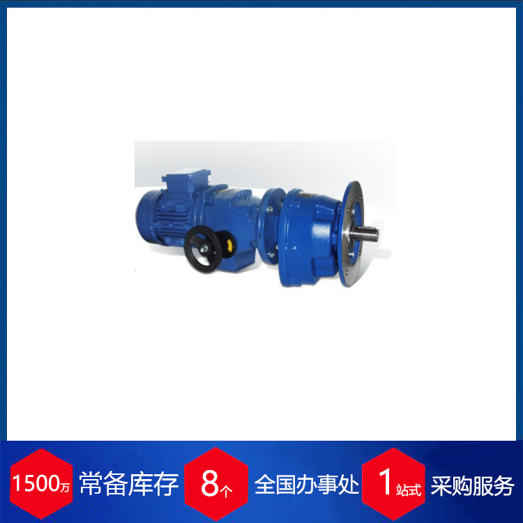 意大利VARMEC驱动器 VAR系列