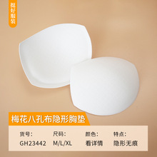 �S�ҹ�����ɫ÷���˿ײ�Ӿ�¶Y��Ĩ�ض��;۔n�ر���Ƭ��Ҏ���؉|