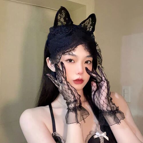 Black Sexy Cat Ear Headband Women's Lace Mask Eye Mask Covering Face Mesh Hairpin Hairpin Halloween Headwear
